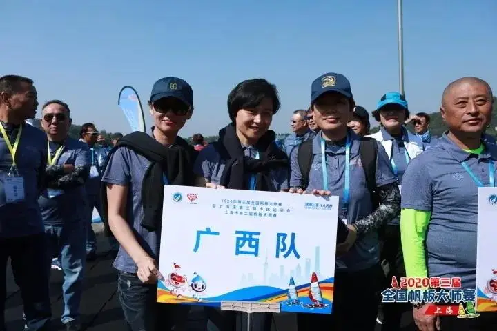 杏耀 杏耀