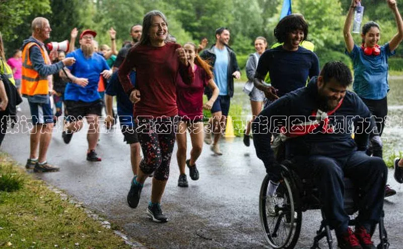 杏耀登录测速百度网盘企业版