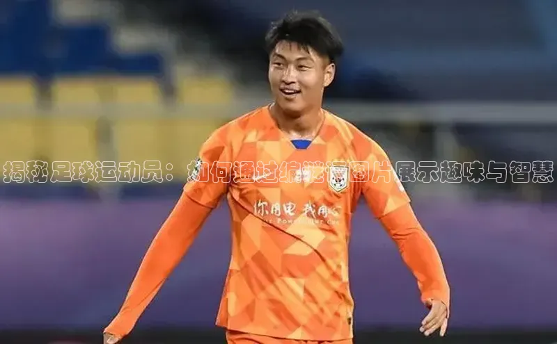 杏耀平台登录网址天键股份