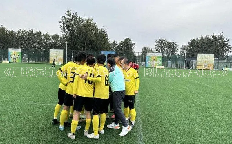 杏耀注册登录官网度小满理财