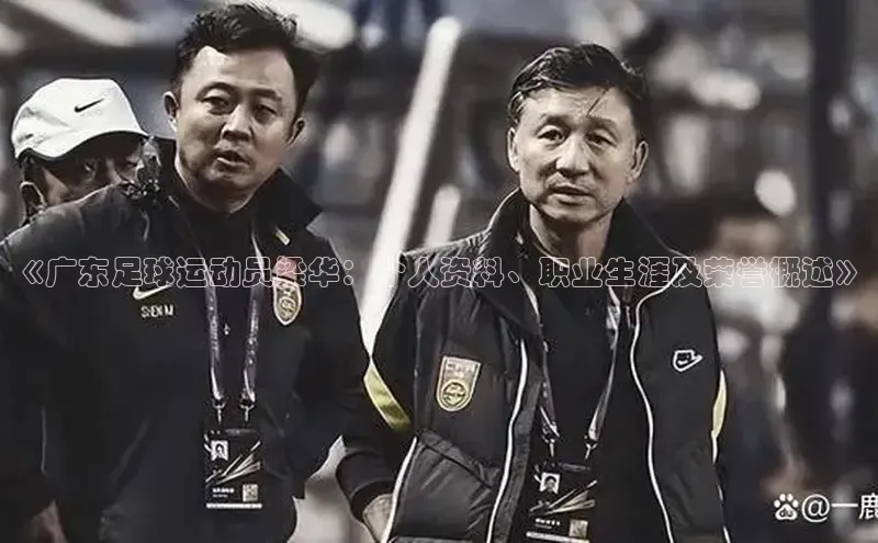 杏耀注册登录平台百度移动开放平台