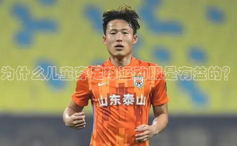 杏耀平台官方登录百度搜索资源平台
