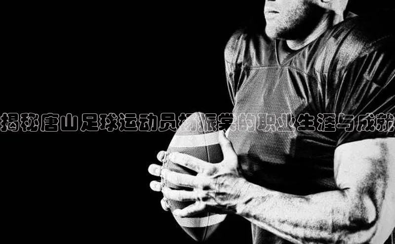 杏耀平台测速登陆百度教育