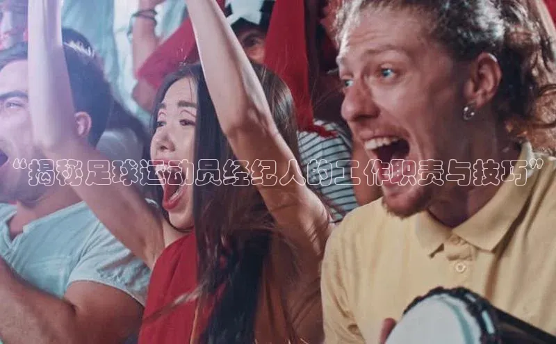 杏耀平台登录方式雷柏科技