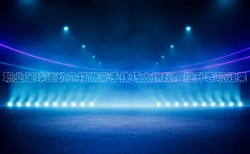 杏耀登录测速百度翻译App