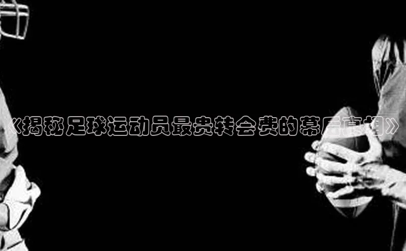 杏耀注册登录测速极氪智能科技