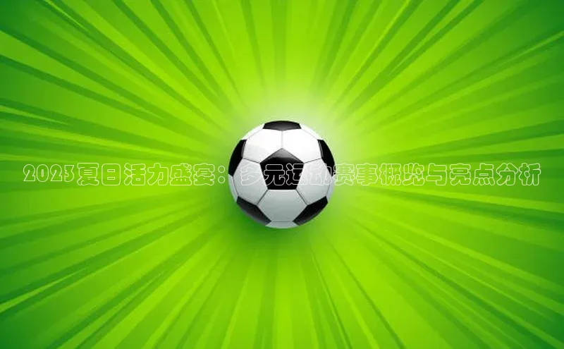 杏耀官网中心