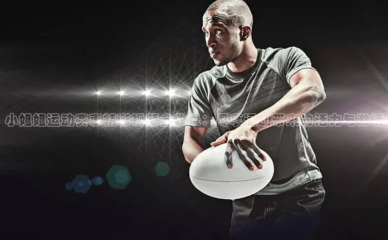 杏耀注册登录平台