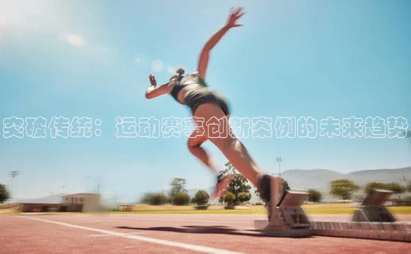 杏耀平台官方登录