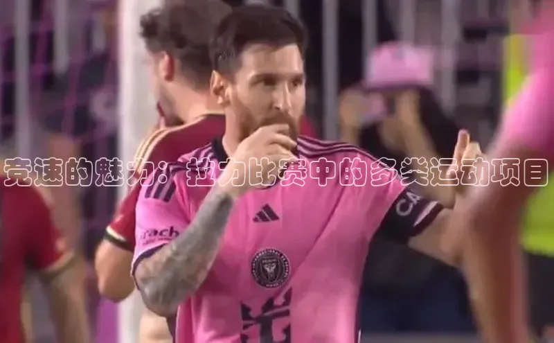 杏耀平台登录网址