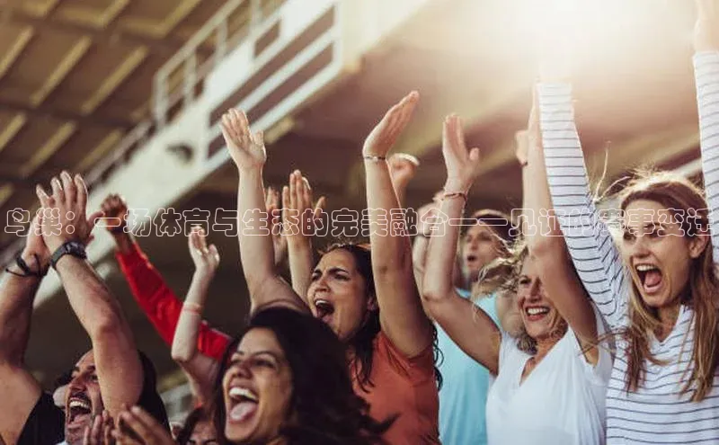 杏耀平台线路测速
