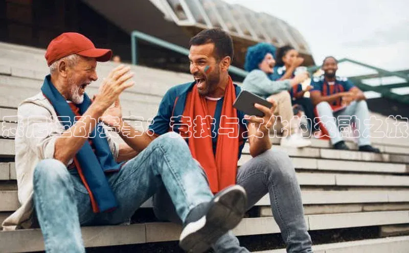 杏耀注册登录平台