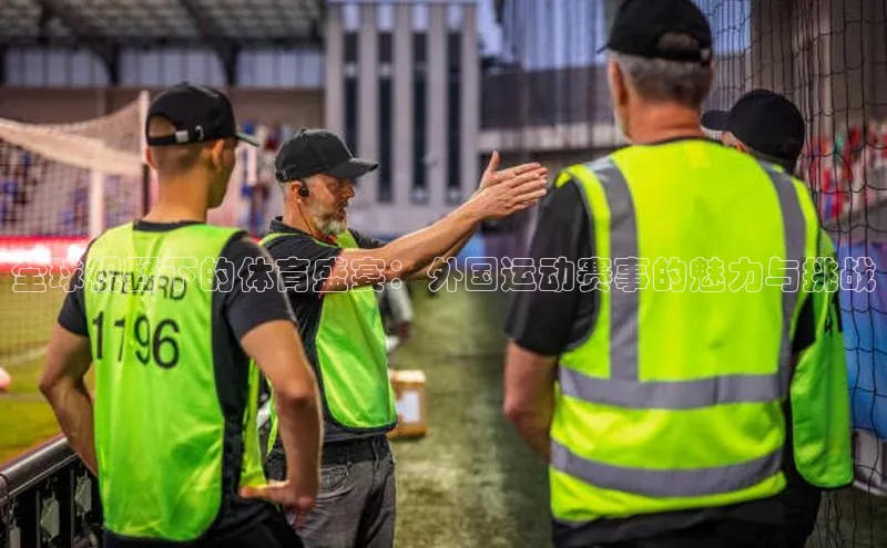 杏耀平台登陆测速