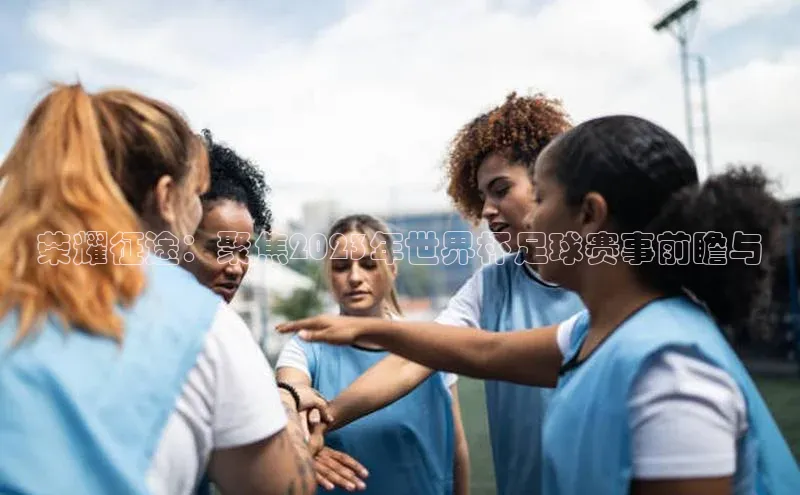杏耀平台测速登陆