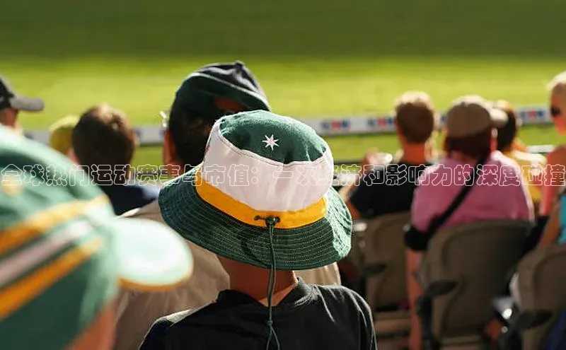 杏耀手机登录线路测速