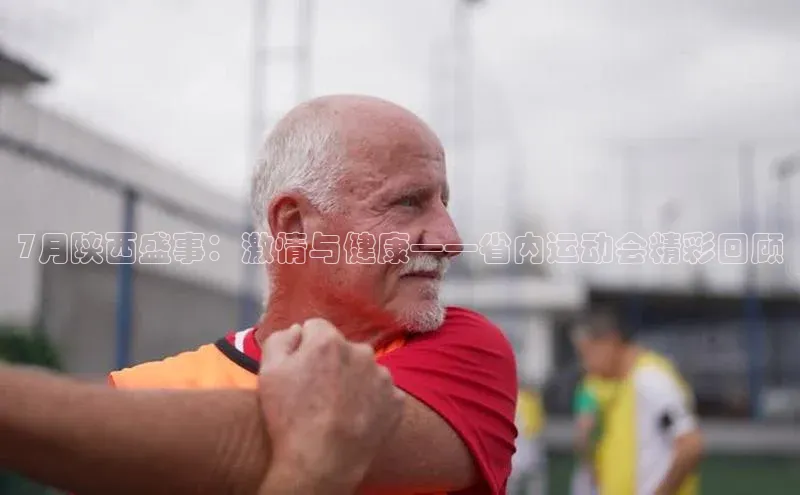 杏耀平台登陆测速