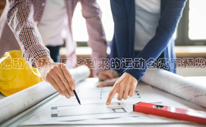 杏耀手机网页登录入口v2