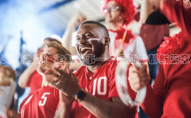 杏耀平台测速地址