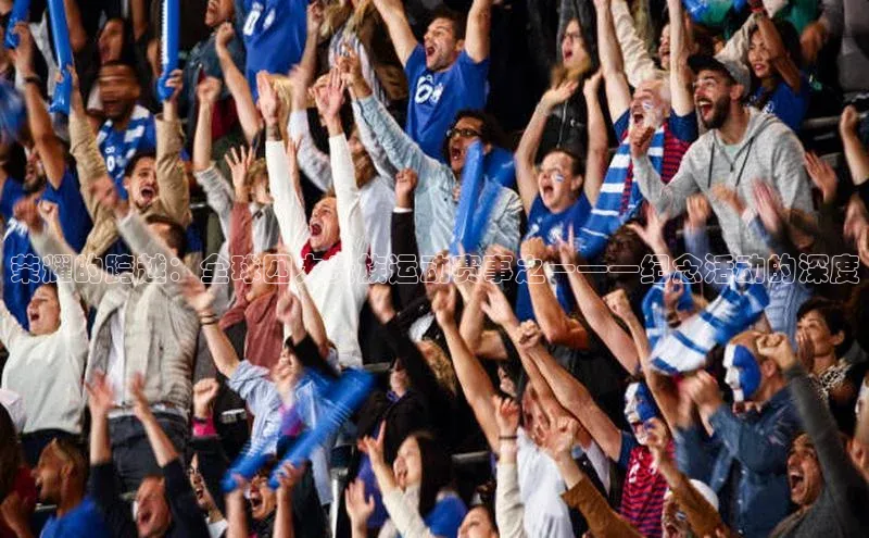 杏耀平台测速登陆