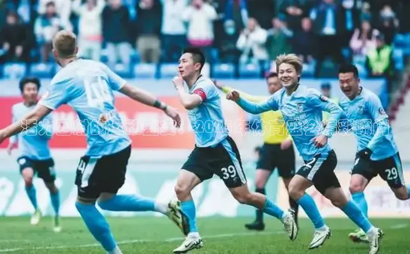 杏耀注册登录测速