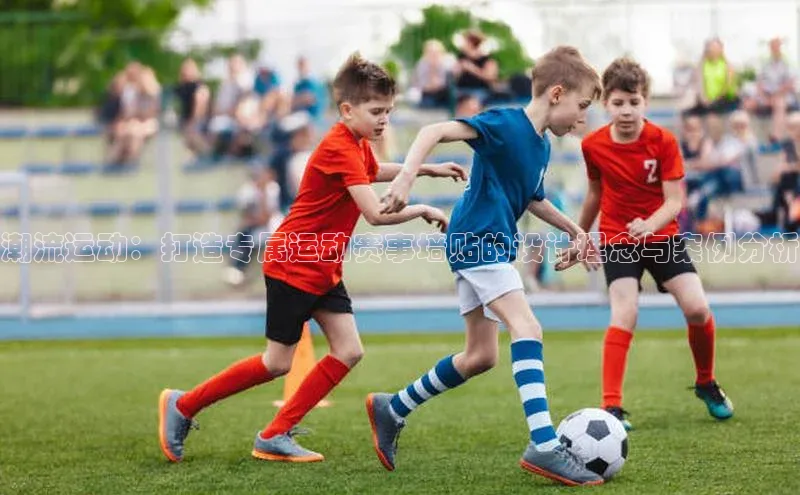 杏耀平台代理注册