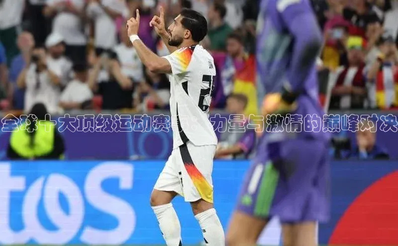 杏耀手机登录线路测速