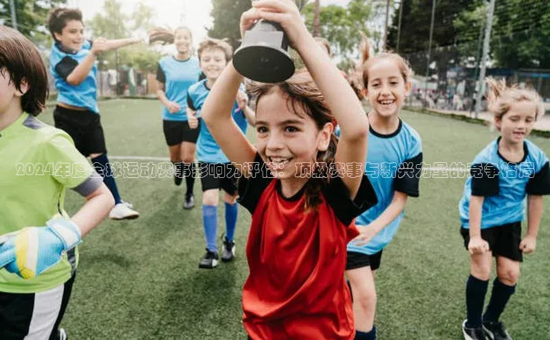 杏耀平台登录方式