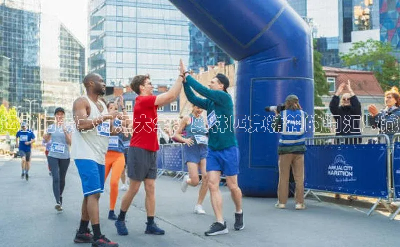 杏耀注册登录测速