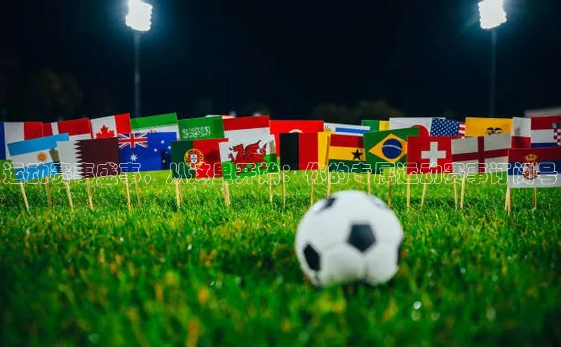 杏耀注册登录官网