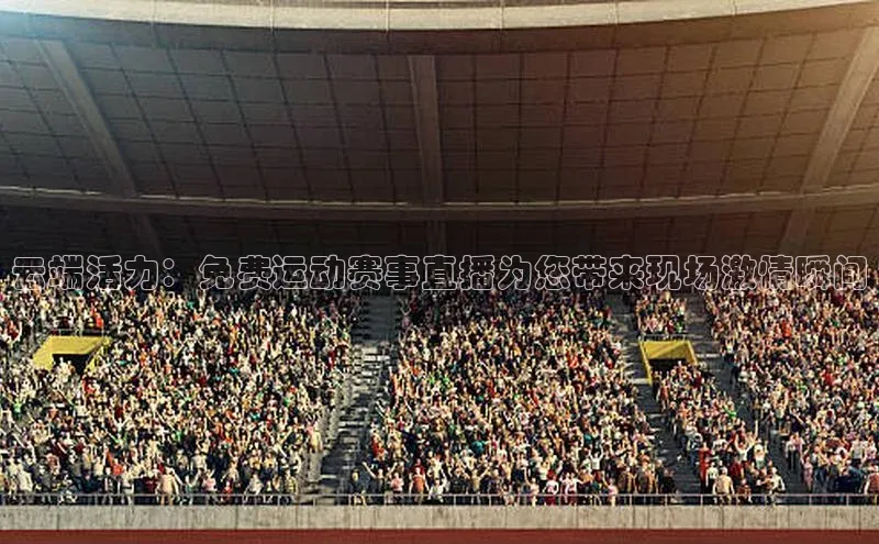 杏耀平台登陆测速