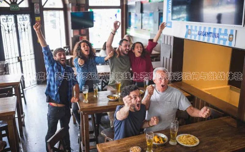 杏耀平台登录方式