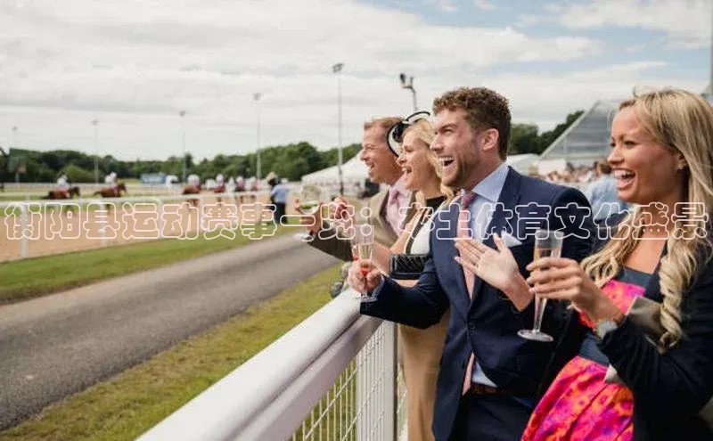 杏耀手机登录线路测速