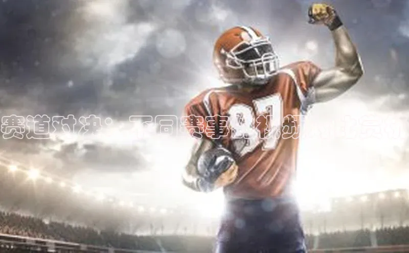 杏耀平台登录方式