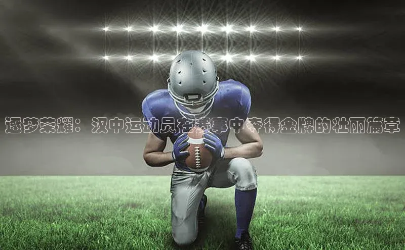 杏耀注册登录测速