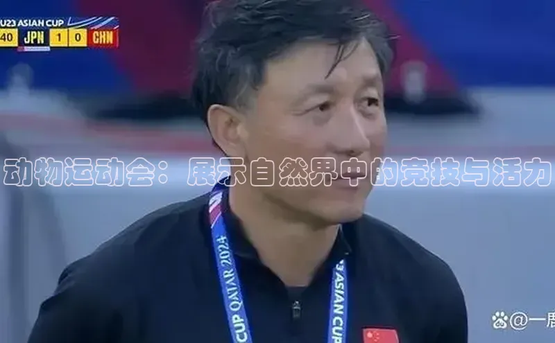 杏耀平台测速地址