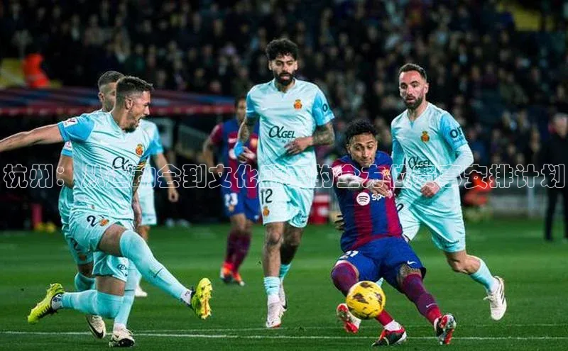 杏耀手机网页登录入口v2