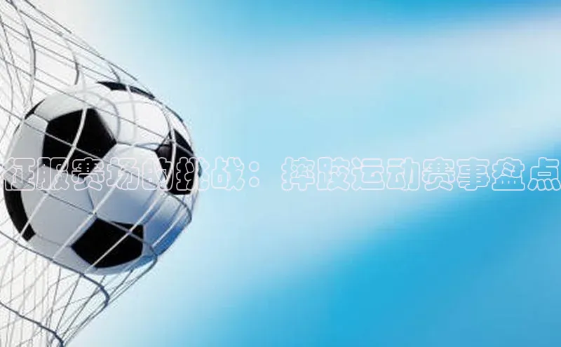 杏耀手机网页登录入口v2
