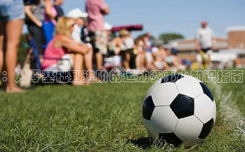 杏耀手机登录线路测速