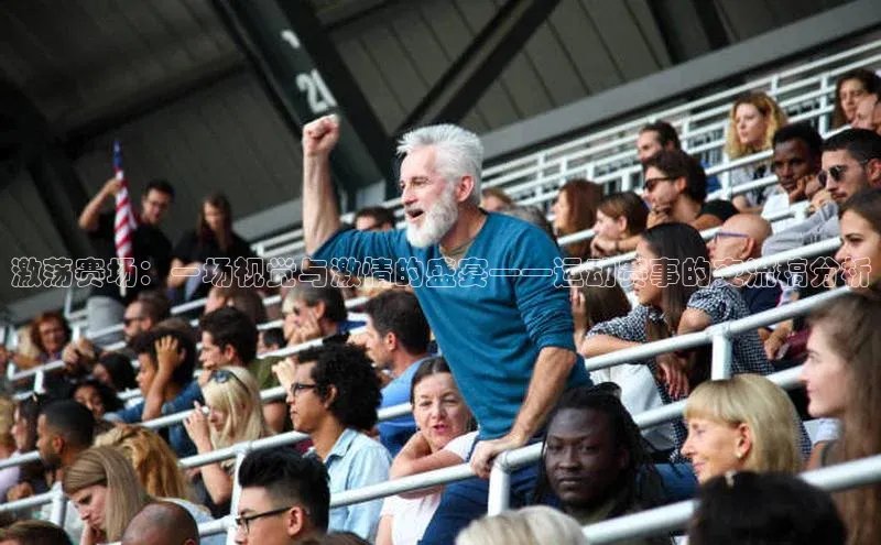 杏耀手机网页登录入口v2