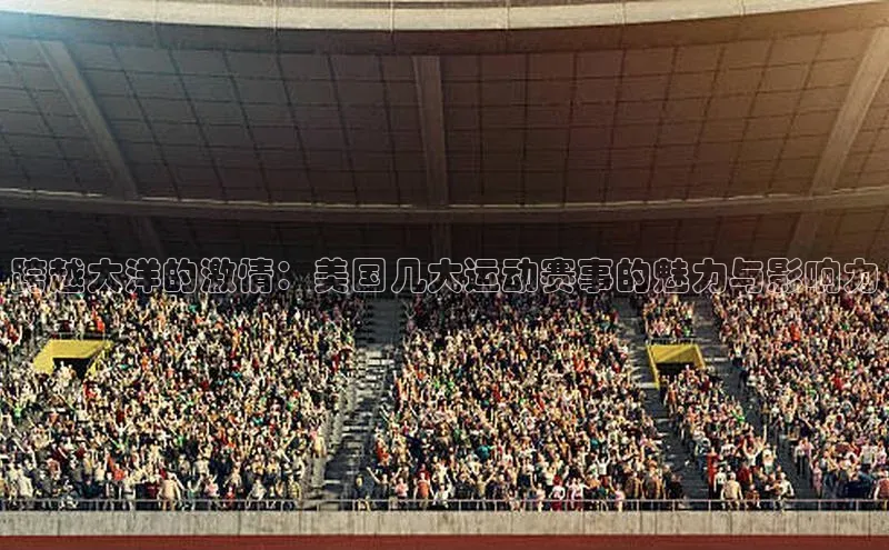 杏耀平台登录入口