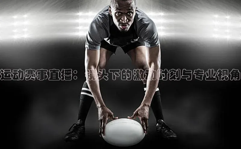 杏耀手机网页登录入口