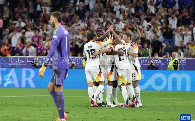 杏耀平台登录网址