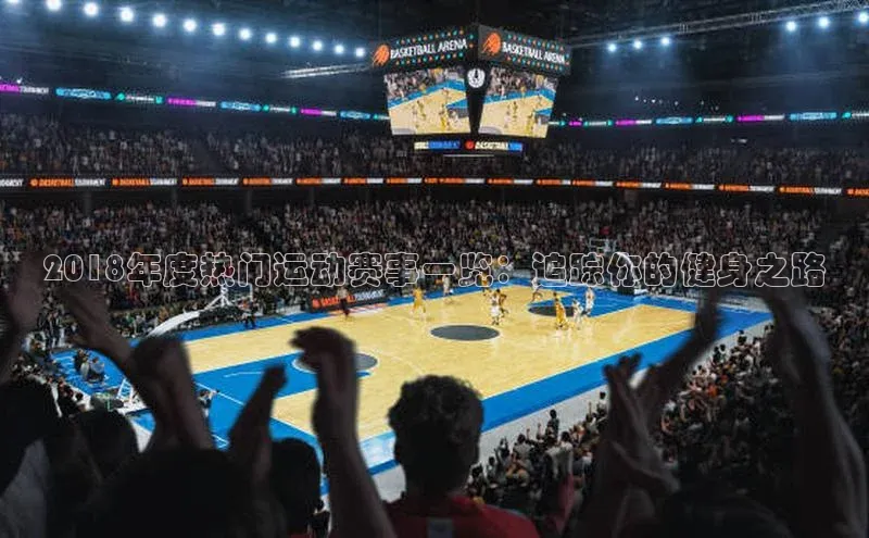 杏耀手机网页版登录