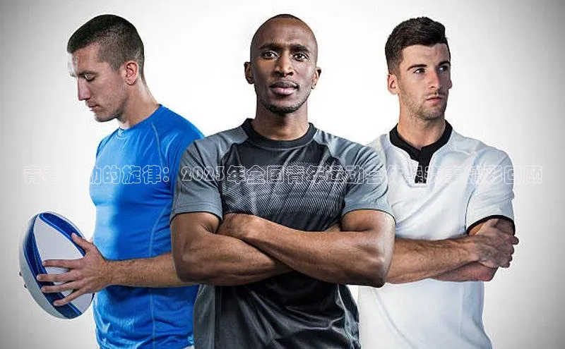 杏耀平台代理注册