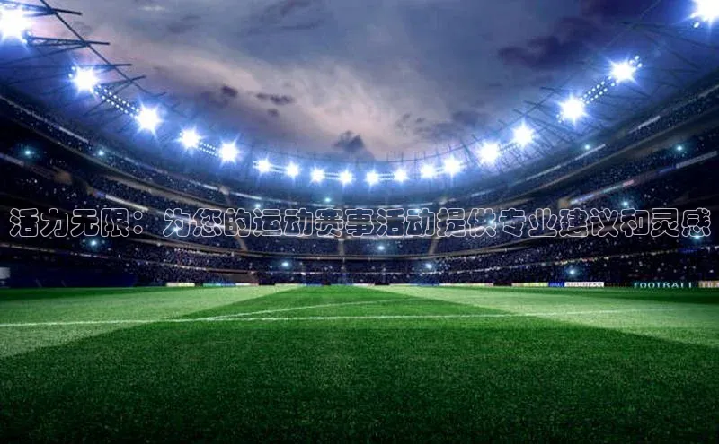 杏耀平台登录网址