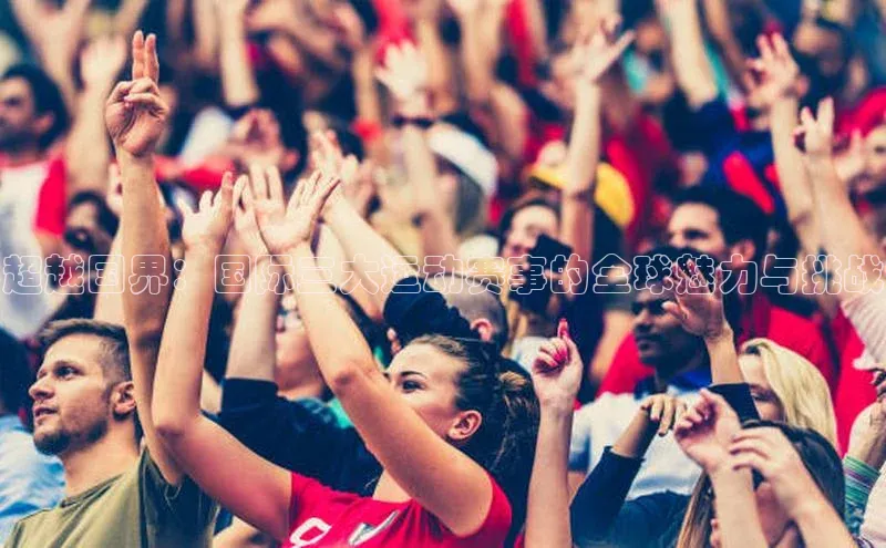 杏耀平台测速地址