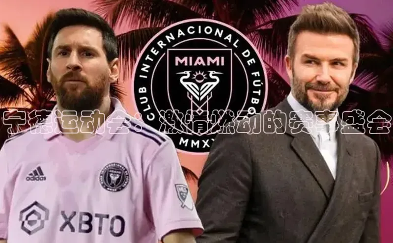 杏耀平台登录入口