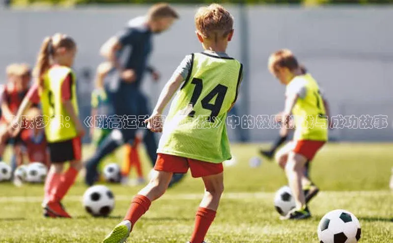 杏耀平台登录方式