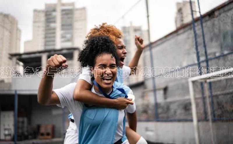 杏耀平台官方登录