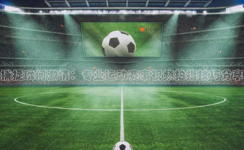 杏耀注册登录测速